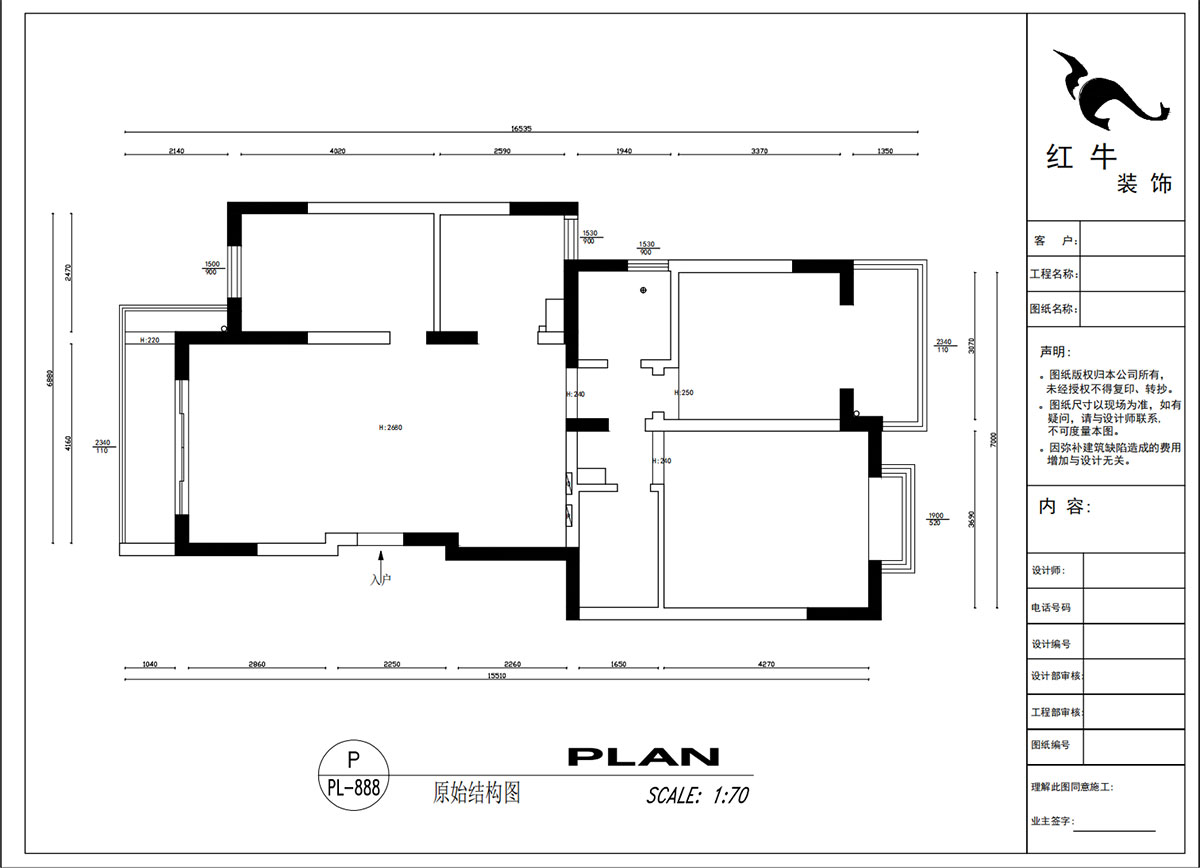 吳波|仁恒翠竹園28-2-303-117㎡-現代簡約風格|3室2廳2衛(wèi)|舊房裝修|定制家|全包13萬|00_01原始結構圖
