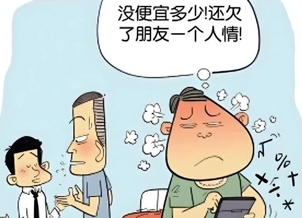 南京紅牛裝飾公司：裝修如何才能不踩坑少走彎路？