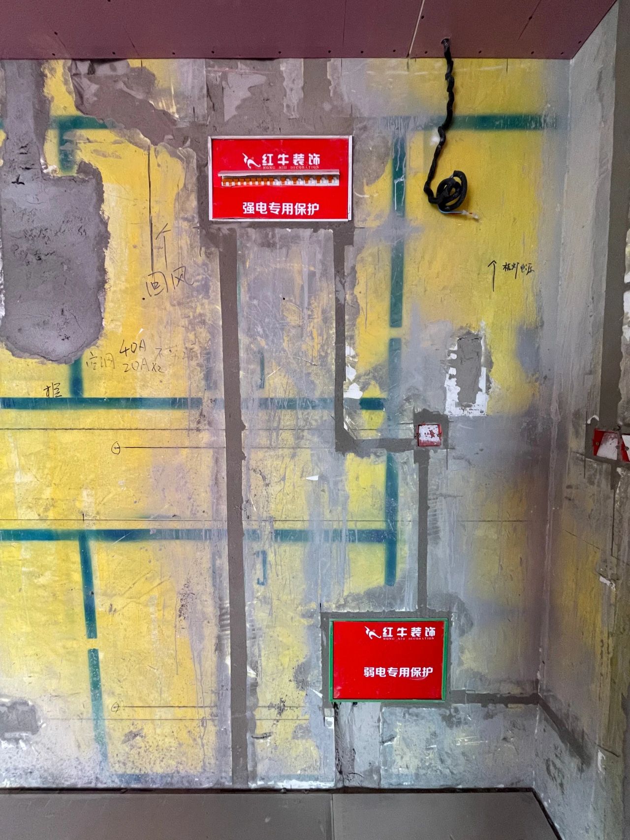南京紅牛裝飾公司工地突擊巡檢：肩負(fù)厚望，不忘初心，追求品質(zhì)！