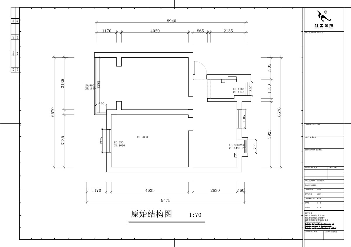 蔣?。鸾鹇?號(hào)11-202-60㎡-簡(jiǎn)約奶油風(fēng)｜2室1廳1衛(wèi)｜二手房裝修｜定制家｜全包9萬(wàn)｜00_01原始結(jié)構(gòu)圖