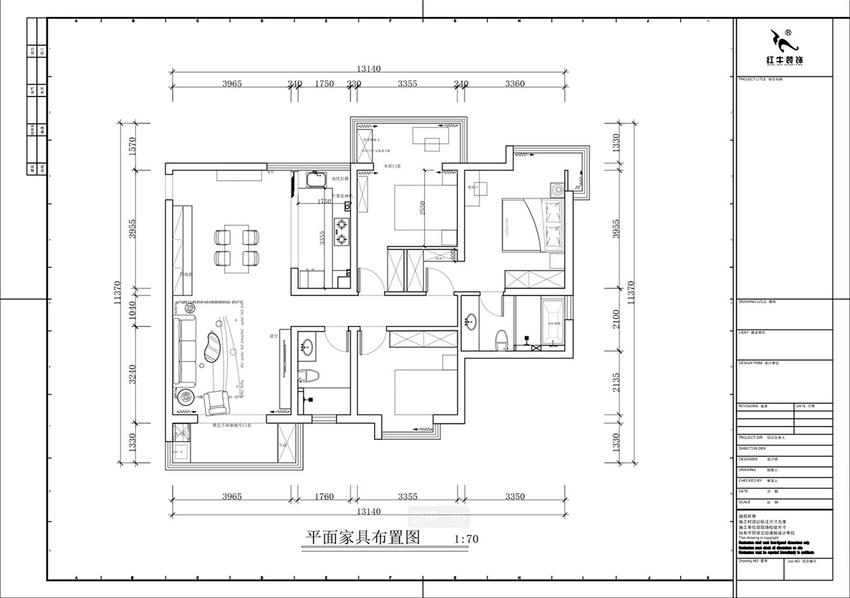 蔣?。邓{(lán)星座1-804-130㎡-現(xiàn)代簡約風(fēng)格｜3室2廳2衛(wèi)｜老房裝修｜定制家｜全包19萬｜00_02平面布置圖