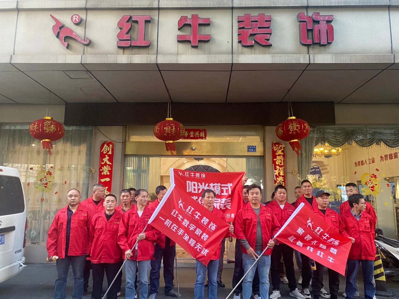 南京裝修｜工地上業(yè)主最容易忽略、看不懂的地方