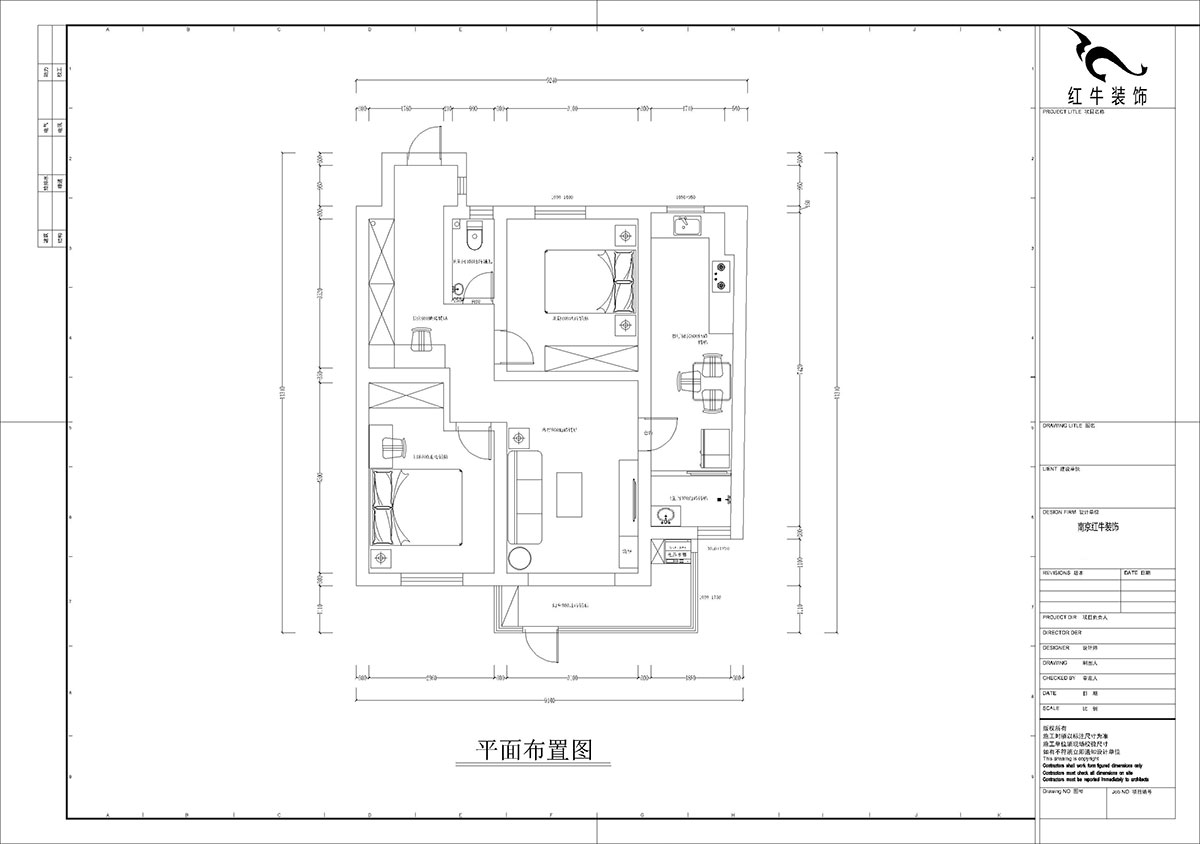 孟憲濤|中央路286號101室-93㎡-現(xiàn)代簡約風(fēng)格|3室2廳1衛(wèi)|老房裝修|定制家|全包14