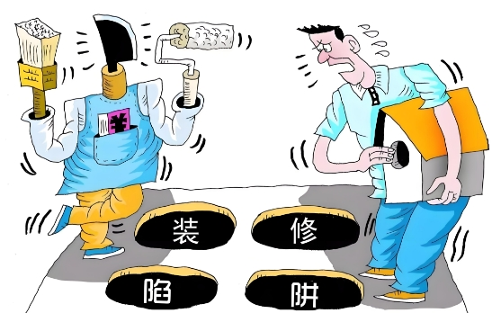 跨年裝修好不好？又有哪些注意事項(xiàng)？