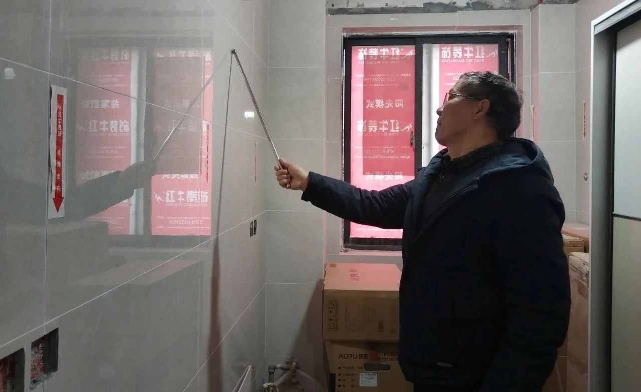 工地巡檢｜巧遇兩戶業(yè)主，堅(jiān)守品質(zhì)承諾，不放過任何細(xì)節(jié)