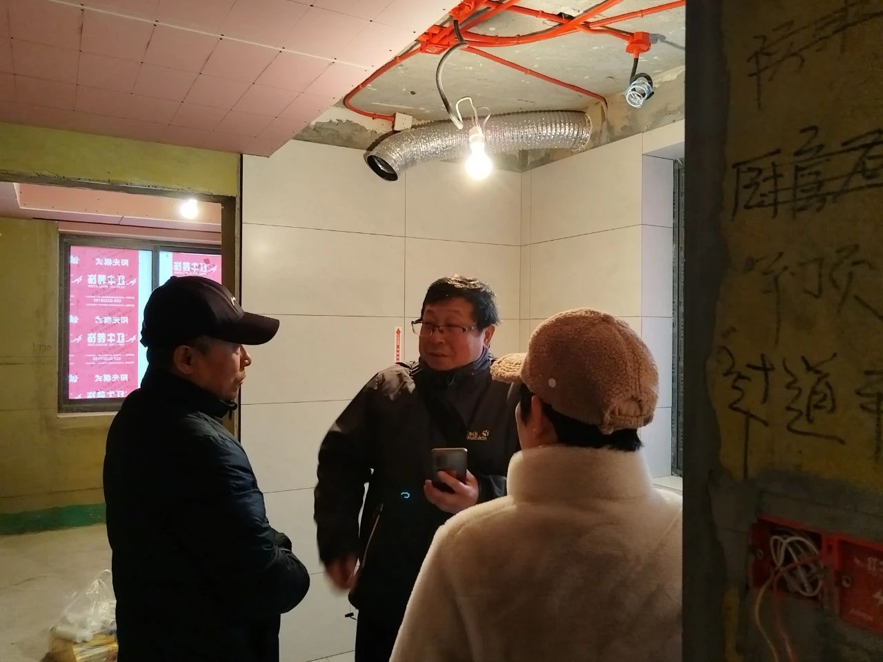 工地巡檢｜巧遇兩戶業(yè)主，堅(jiān)守品質(zhì)承諾，不放過任何細(xì)節(jié)
