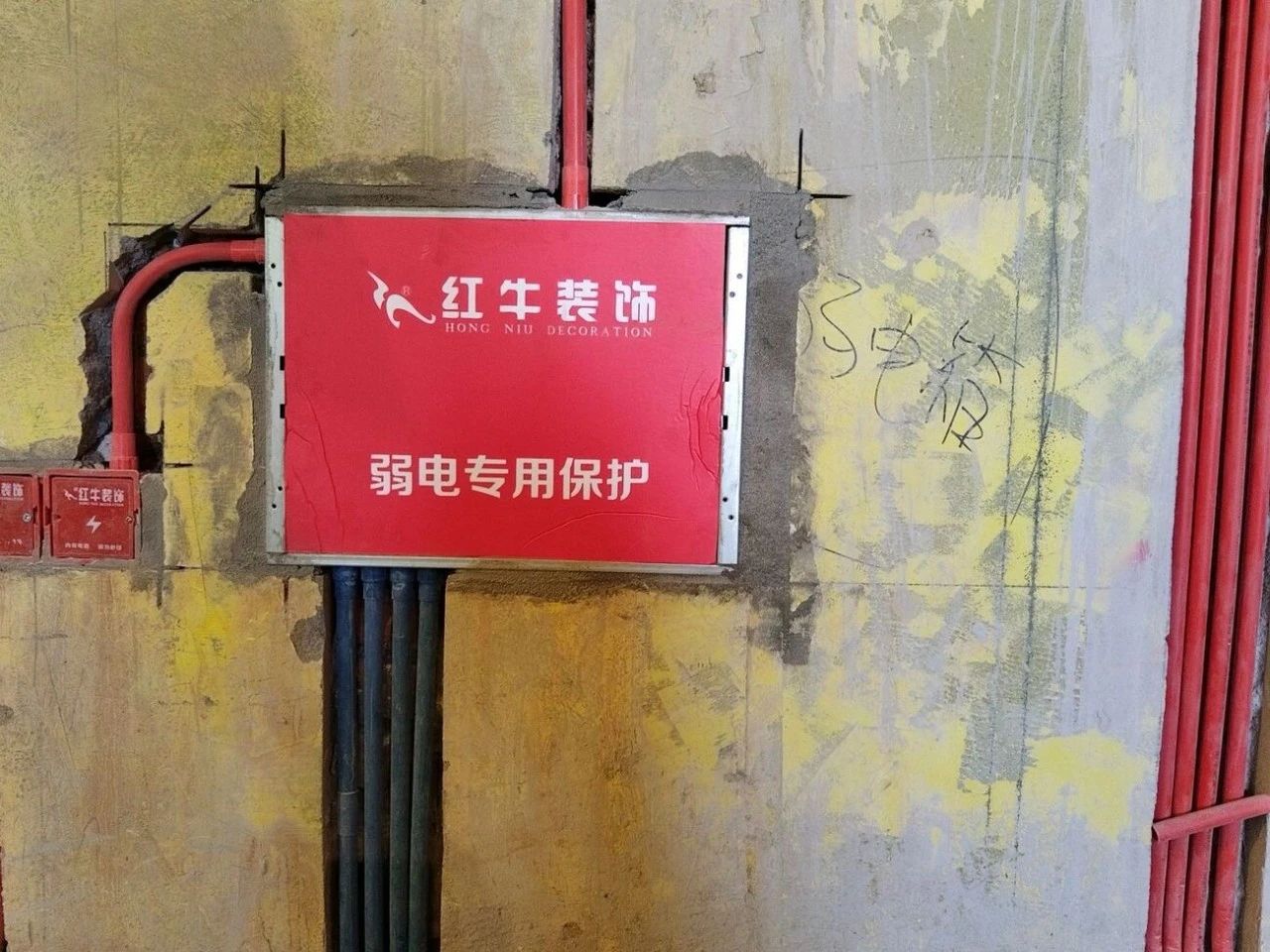 工地突擊巡檢｜28年如一日，腳踏實(shí)地，堅(jiān)守品質(zhì)