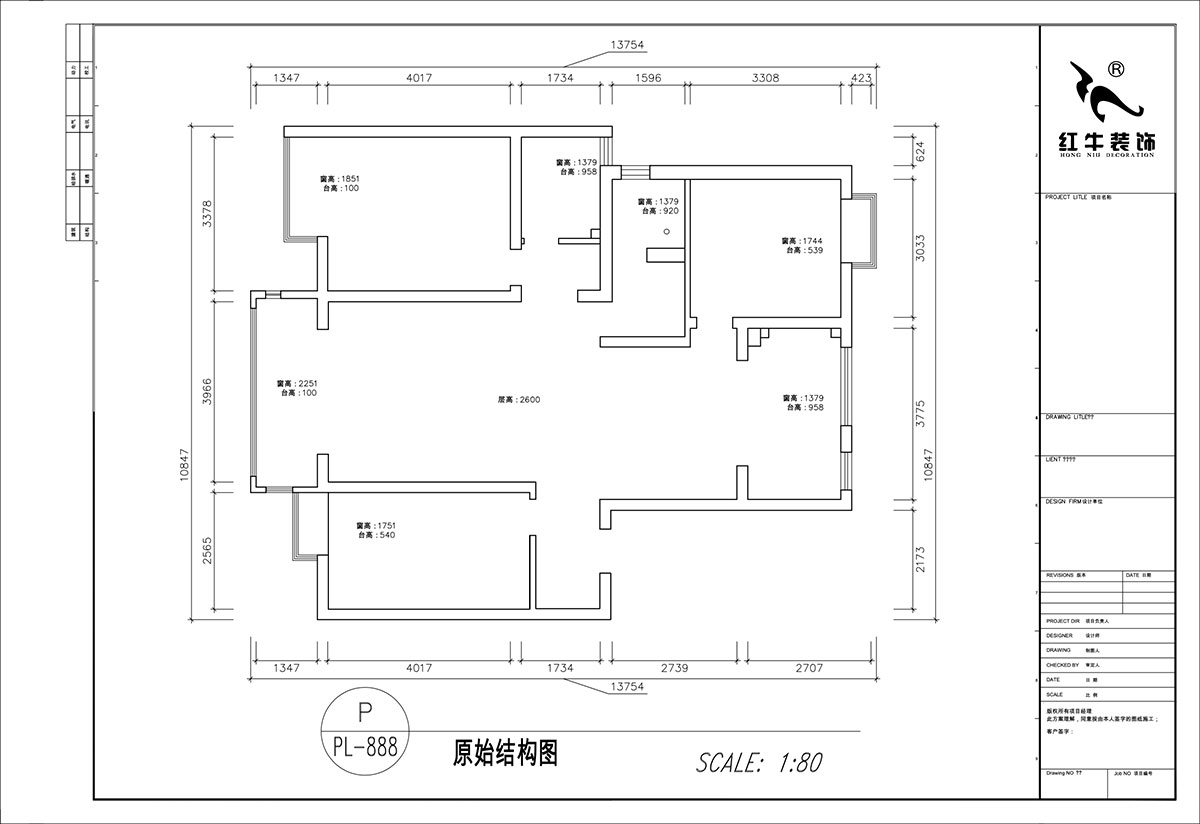 顧娟|紫金明珠4幢102室-120㎡-復(fù)古風|3室2廳2衛(wèi)|舊房裝修|定制家|全包16
