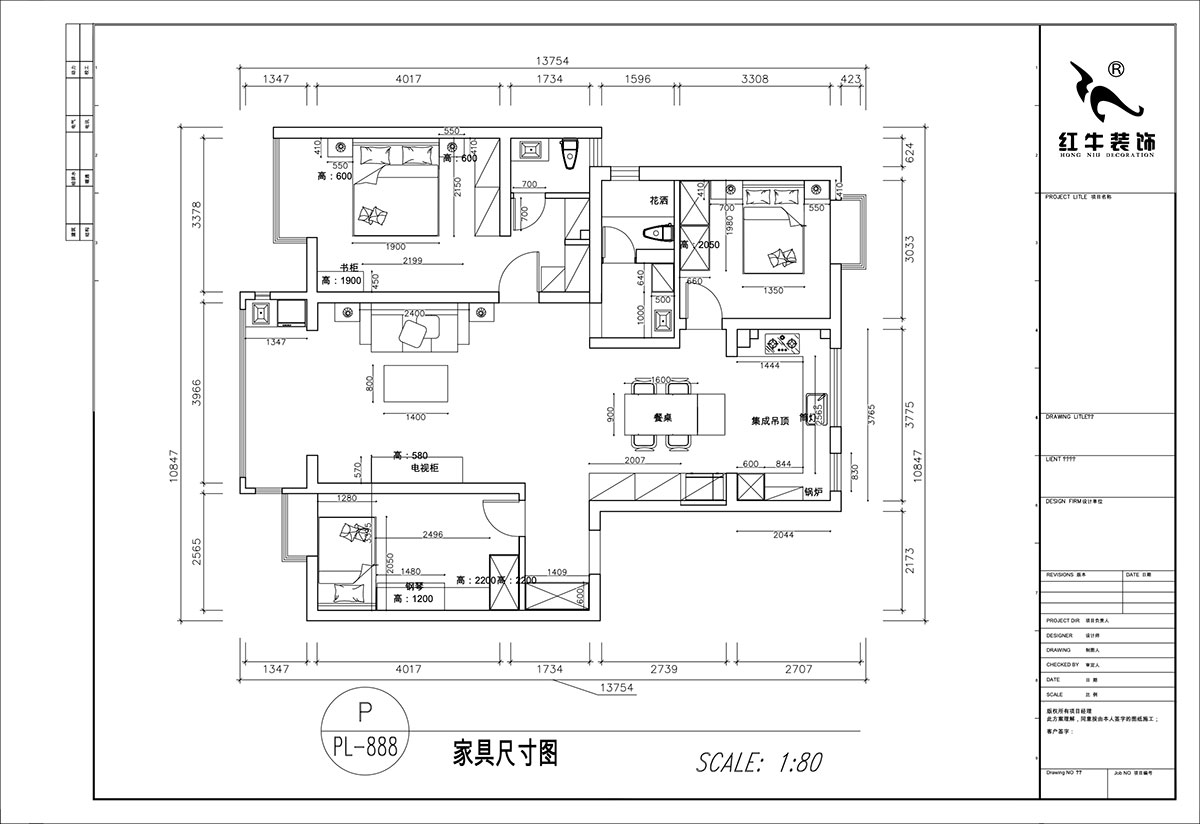 顧娟|紫金明珠4幢102室-120㎡-復(fù)古風|3室2廳2衛(wèi)|舊房裝修|定制家|全包16