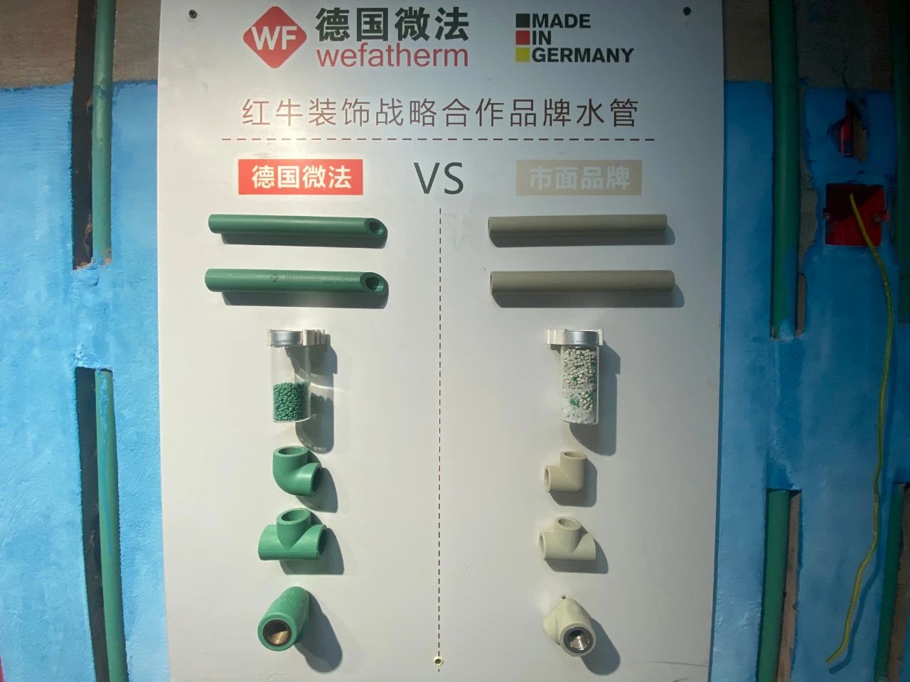 選對(duì)裝修公司，省心省力又省薪！