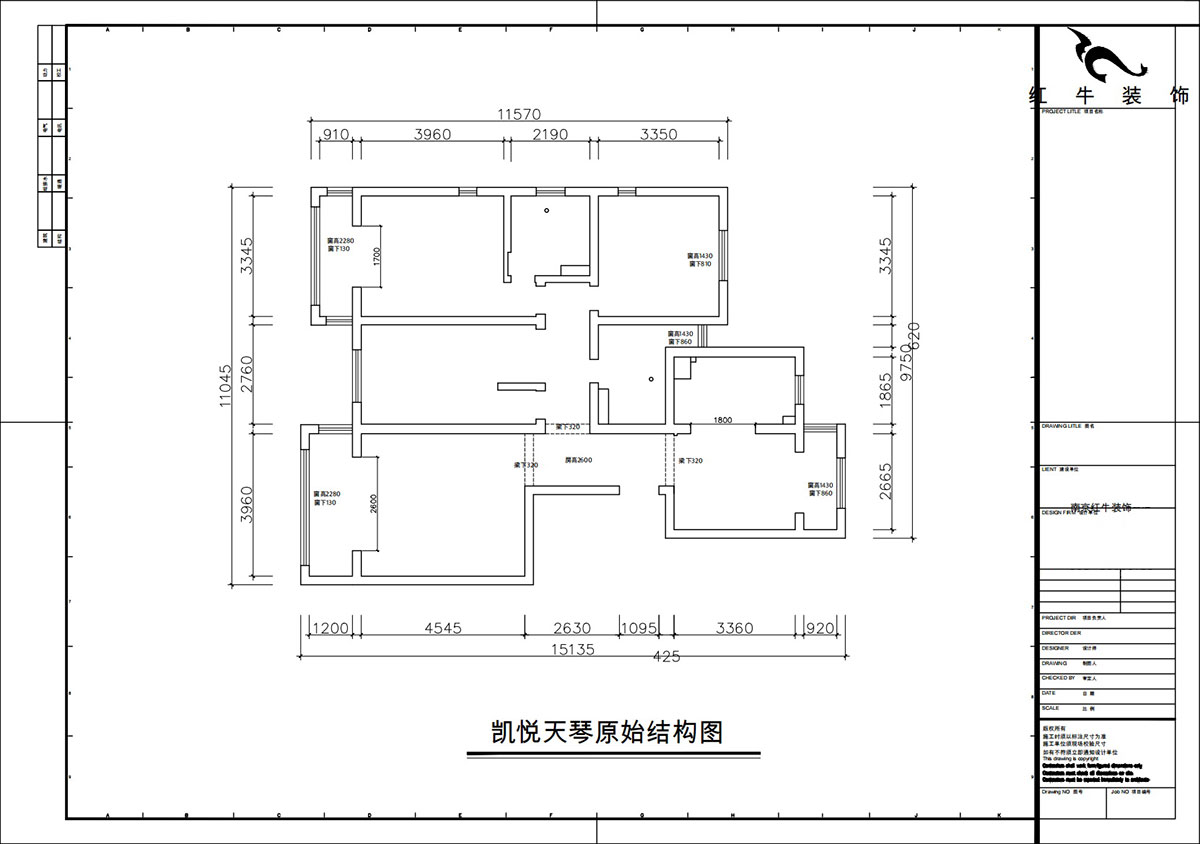 朱彥|凱悅天琴2-3-1106-140㎡-現(xiàn)代簡約風格|3室2廳2衛(wèi)|老房改造|定制家|全包18萬|00_01原始結構圖
