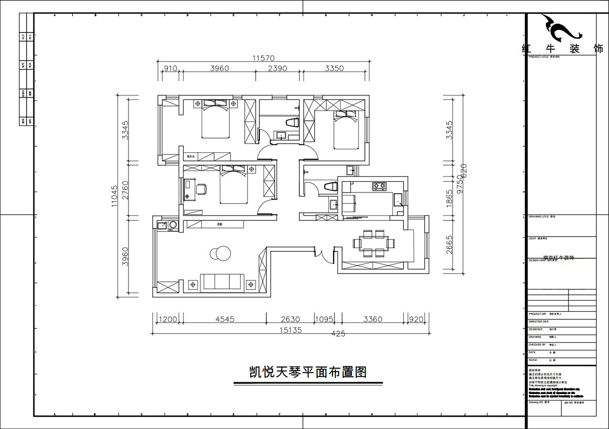 朱彥|凱悅天琴2-3-1106-140㎡-現(xiàn)代簡約風格|3室2廳2衛(wèi)|老房改造|定制家|全包18萬|00_02平面布置圖