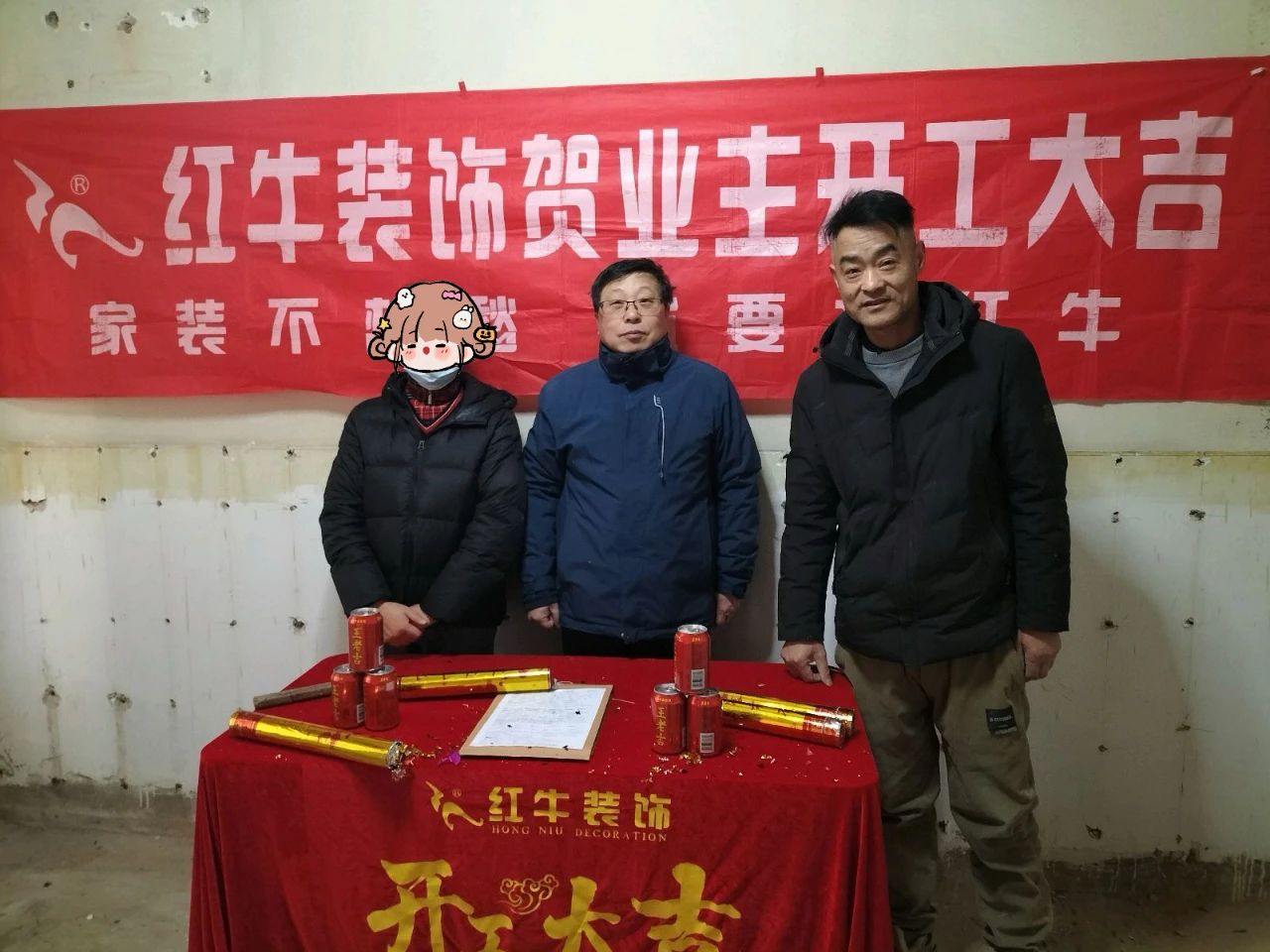 【開工大吉】春暖花開裝修季，南京紅牛裝飾開工不停歇！