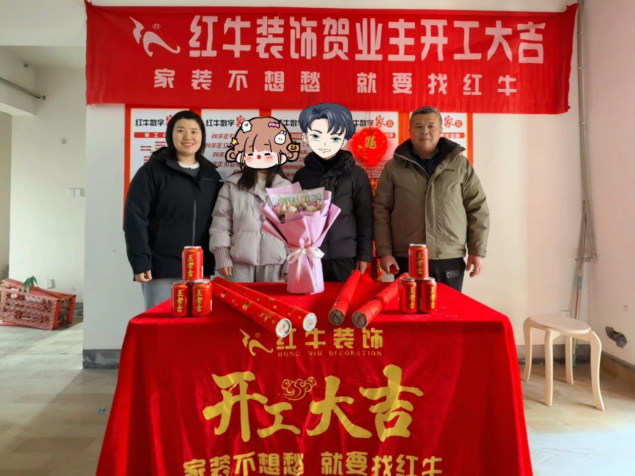 【開工大吉】春暖花開裝修季，南京紅牛裝飾開工不停歇！