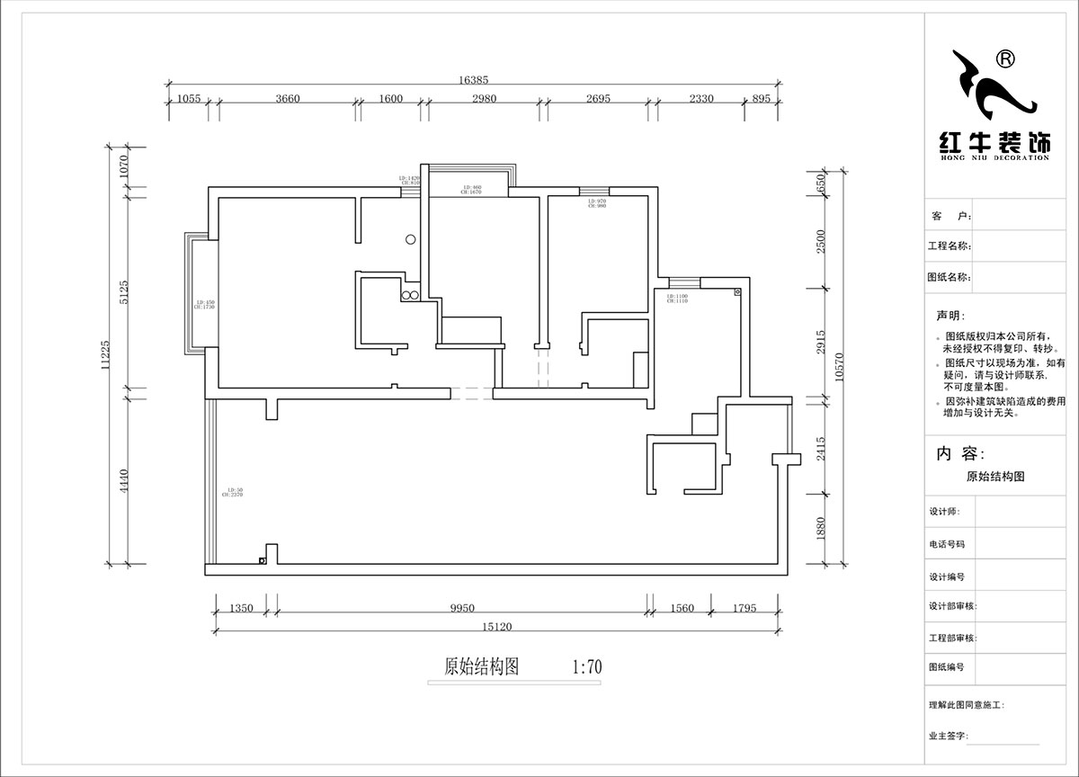 蔣?。┞∶?-1907-160㎡-法式風(fēng)格｜3室2廳2衛(wèi)｜舊房裝修｜定制家｜全包22萬｜00_01原始結(jié)構(gòu)圖