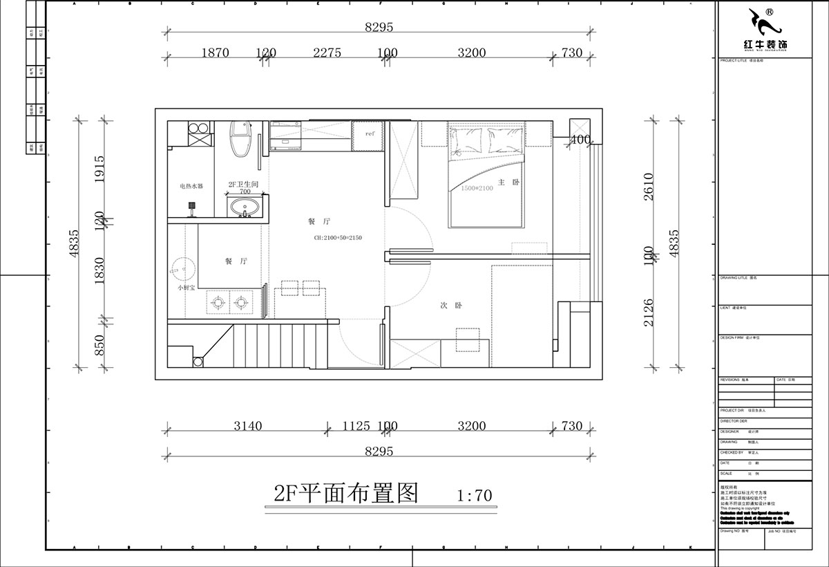 蔣琛｜融信鉑岸中心5號(hào)樓1218室-50㎡挑高-現(xiàn)代簡(jiǎn)約風(fēng)格｜3室2廳2衛(wèi)｜老房裝修｜定制家｜全包12萬(wàn)｜00_03二樓平面布置圖
