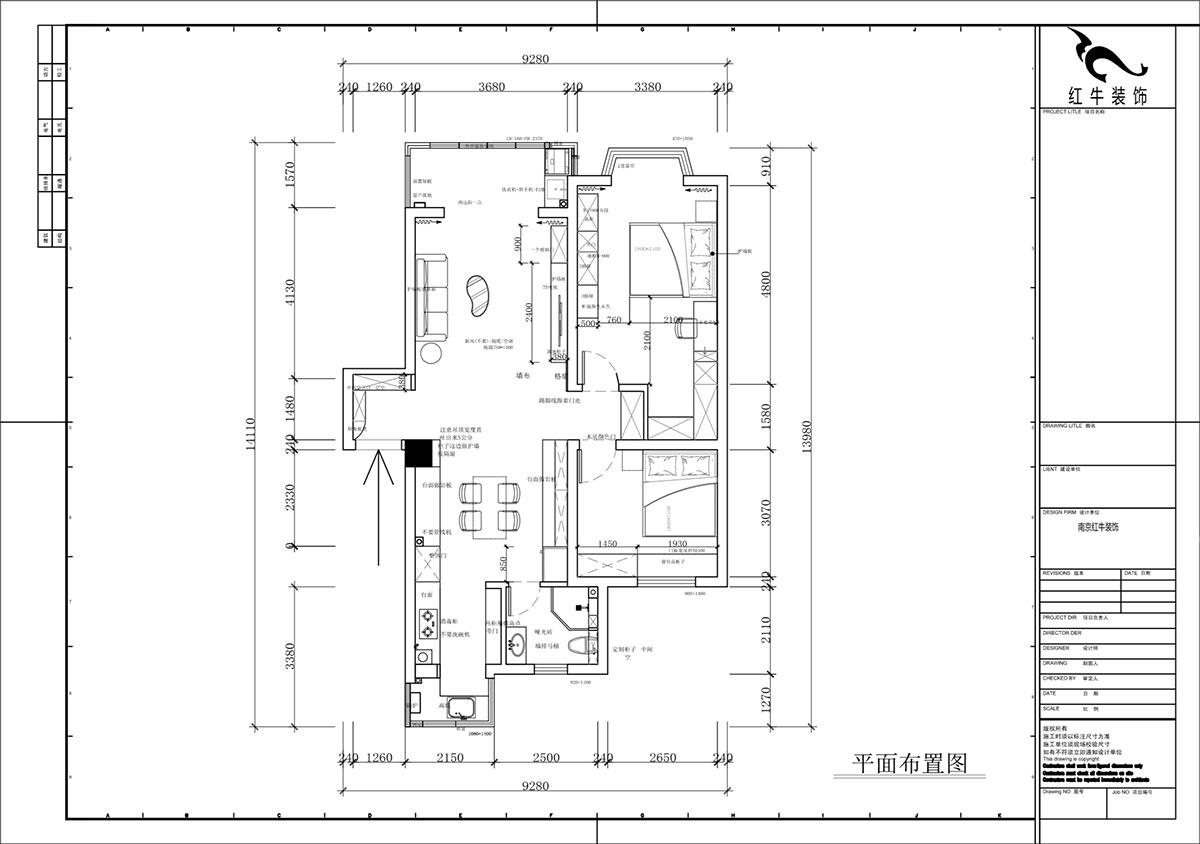 蔣?。汩坷?-2-902-100㎡-現(xiàn)代簡約風格｜2室2廳1衛(wèi)｜老房裝修｜定制家｜全包14萬｜00_02平面布置圖