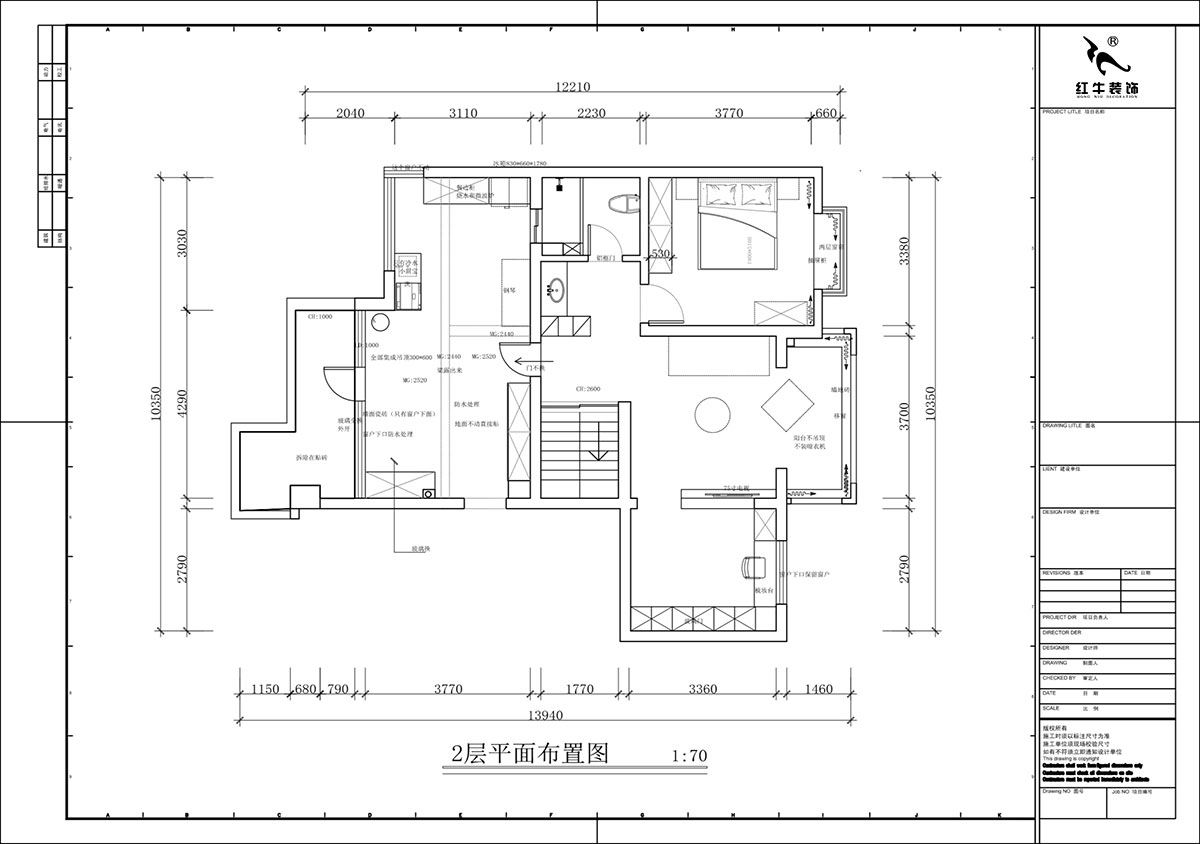 蔣?。汩坷?-3-1101-260㎡-現代簡約風格｜4室3廳2衛(wèi)｜老房裝修｜定制家｜全包29萬｜00_04二樓平面布置圖