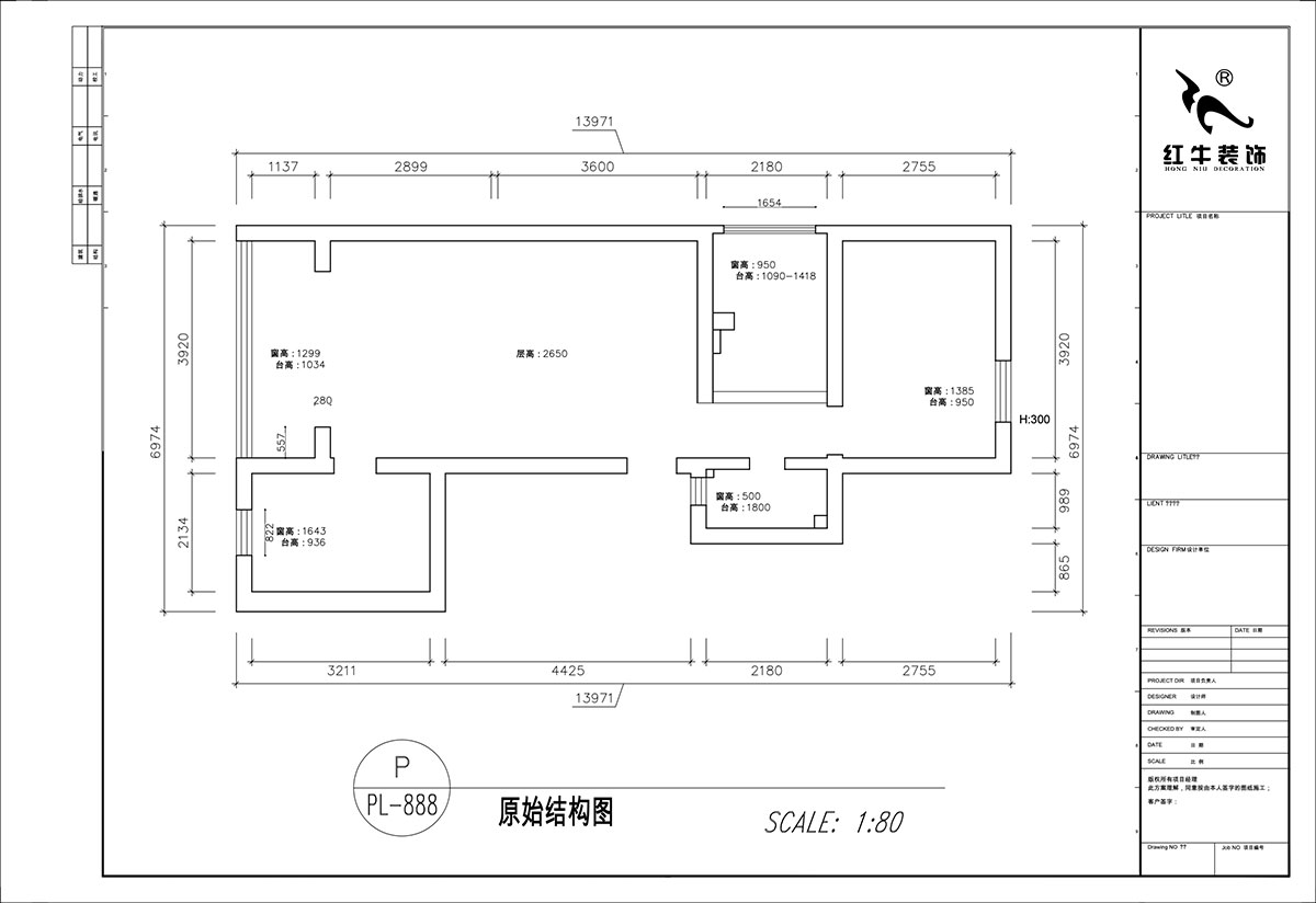 顧娟|紅廟小區(qū)18號(hào)1單元610室-72㎡-簡(jiǎn)歐風(fēng)格|2室2廳1衛(wèi)|舊房裝修|定制家|全包11