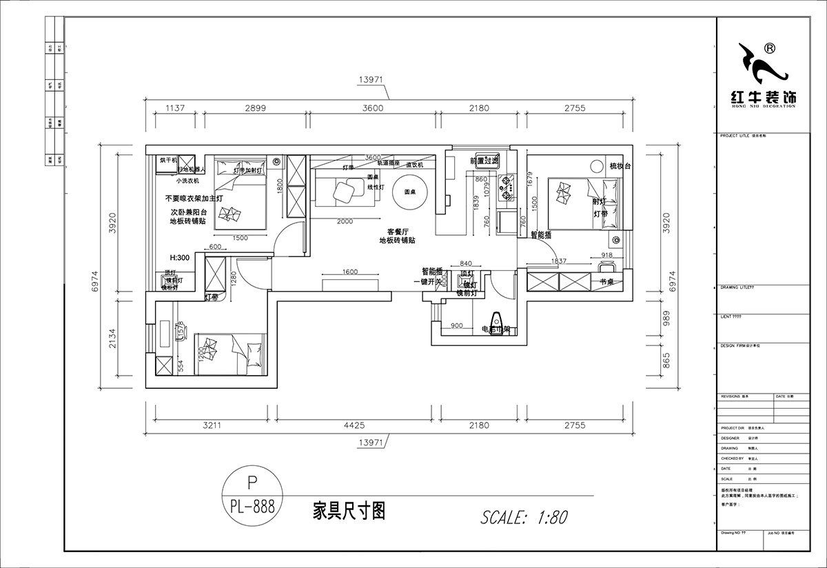顧娟|紅廟小區(qū)18號(hào)1單元610室-72㎡-簡(jiǎn)歐風(fēng)格|2室2廳1衛(wèi)|舊房裝修|定制家|全包11
