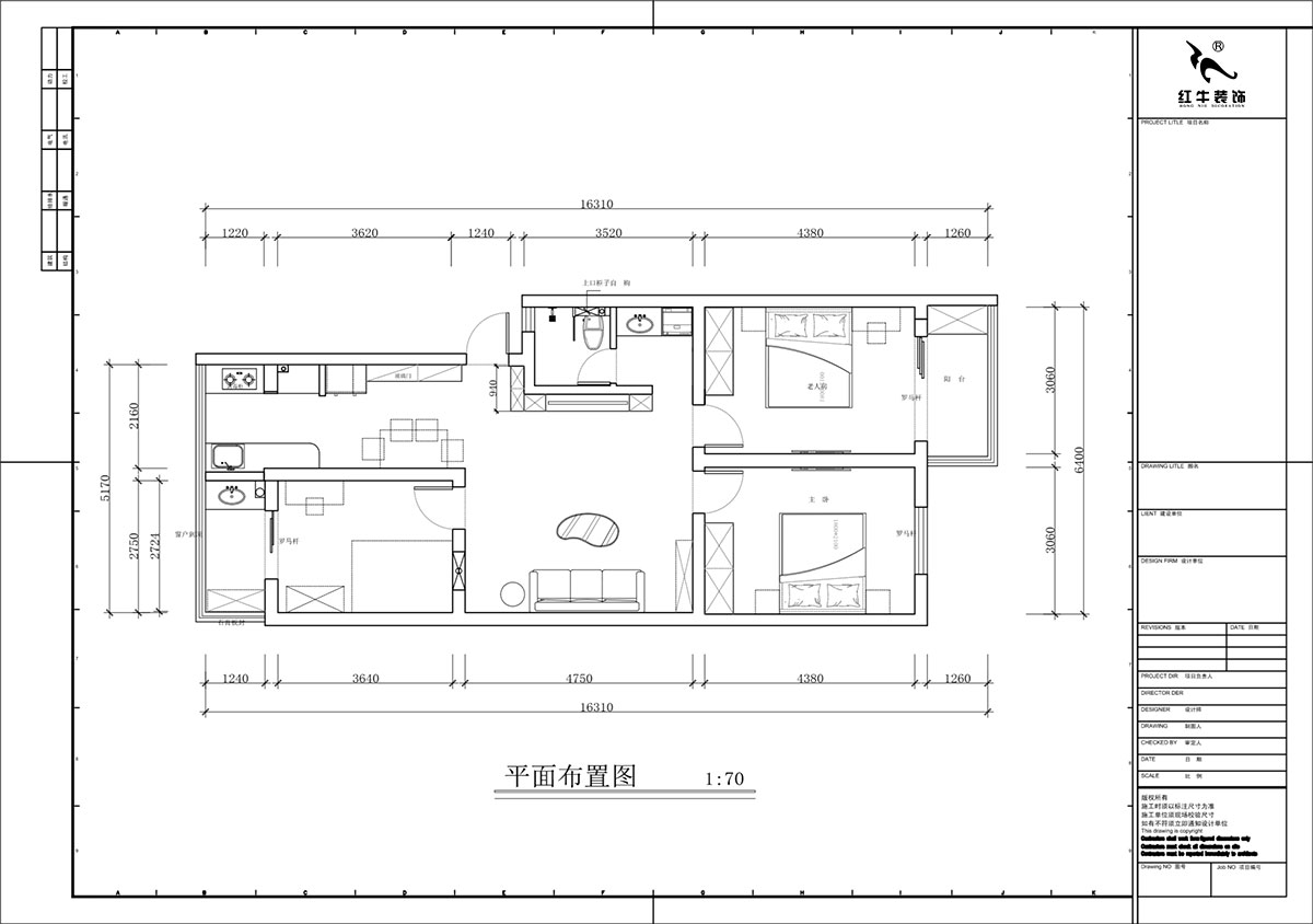 蔣?。鹬刍▓@4-3-806-100㎡-現(xiàn)代簡(jiǎn)約風(fēng)格｜3室2廳1衛(wèi)｜老房裝修｜定制家｜全包12萬(wàn)｜00_02平面布置圖