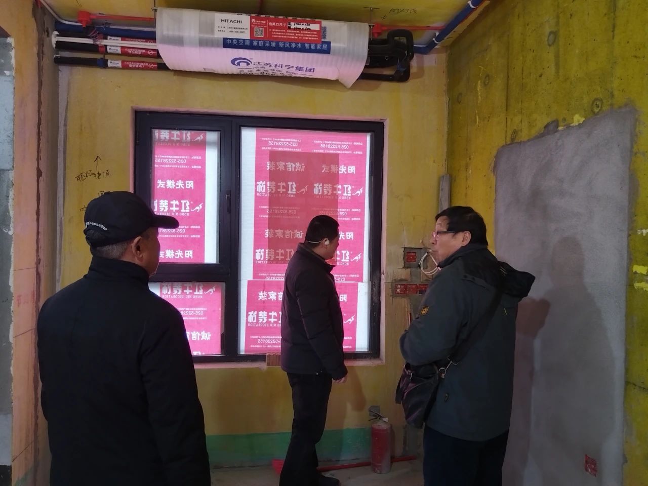 南京紅牛裝飾：五一提前“放價”，門店人氣爆滿！僅限前20戶！