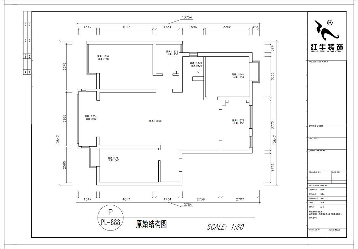 顧娟|紫金明珠4幢202室-120㎡-現(xiàn)代簡(jiǎn)約風(fēng)格|3室2廳2衛(wèi)|舊房裝修|定制家|全包17萬(wàn)|00_01原始結(jié)構(gòu)圖