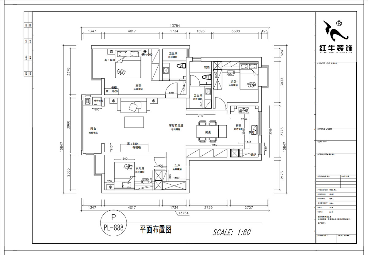 顧娟|紫金明珠4幢202室-120㎡-現(xiàn)代簡(jiǎn)約風(fēng)格|3室2廳2衛(wèi)|舊房裝修|定制家|全包17萬(wàn)|00_02平面布置圖