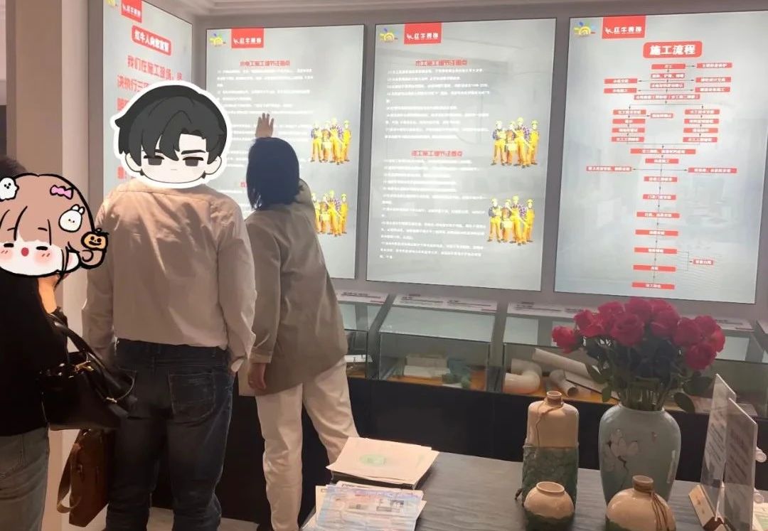 見證實(shí)力｜五一節(jié)后裝修狂歡不止，南京紅牛裝飾門店爆單預(yù)警！速圍觀！