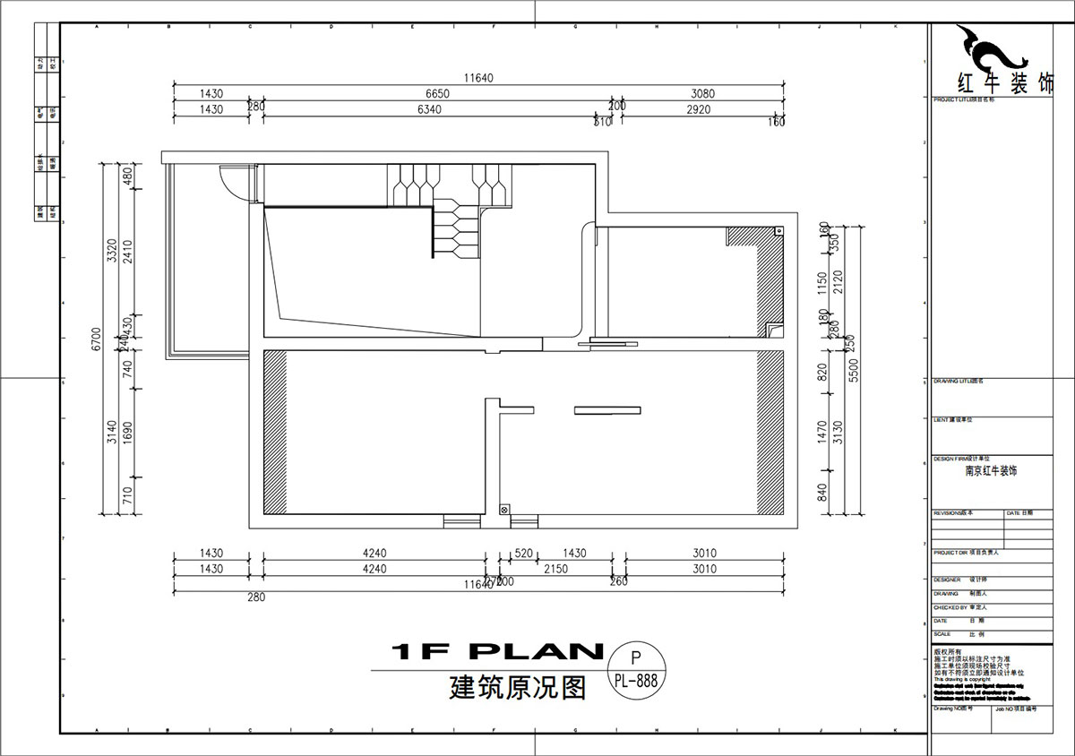 劉萍萍|興隆新寓興宏園8-1-701-120㎡-奶油風(fēng)格|躍層|3室2廳2衛(wèi)|老房裝修|定制家|全包16