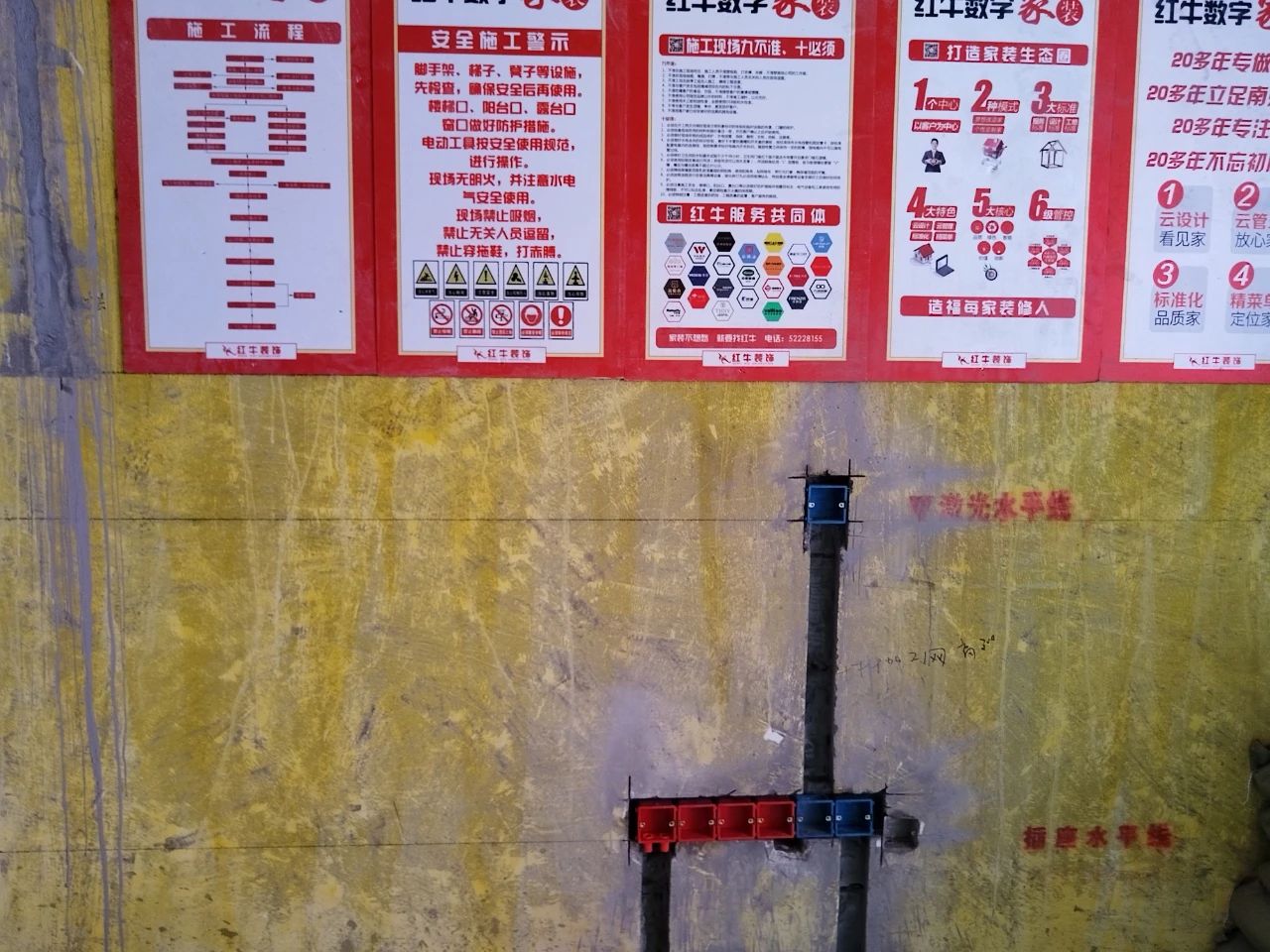南京紅牛裝飾：持續(xù)高溫模式，也難擋巡檢之心，踐行品質(zhì)承諾