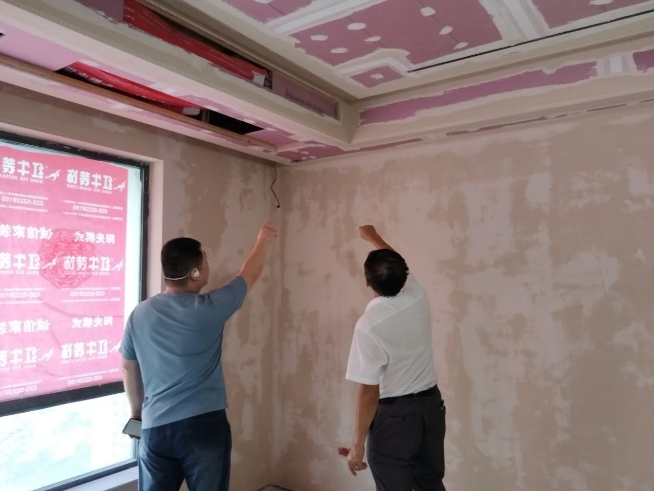 南京紅牛裝飾：持續(xù)高溫模式，也難擋巡檢之心，踐行品質(zhì)承諾
