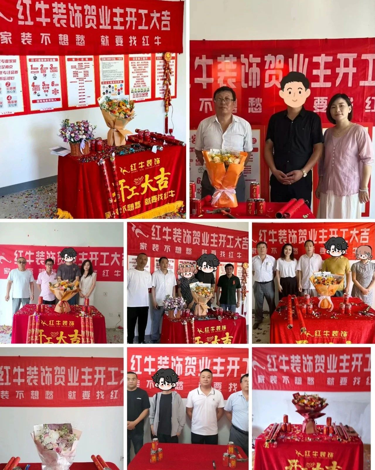 工地巡檢｜28年來雷打不動，精益求精，堅守品質(zhì)，不負所托！