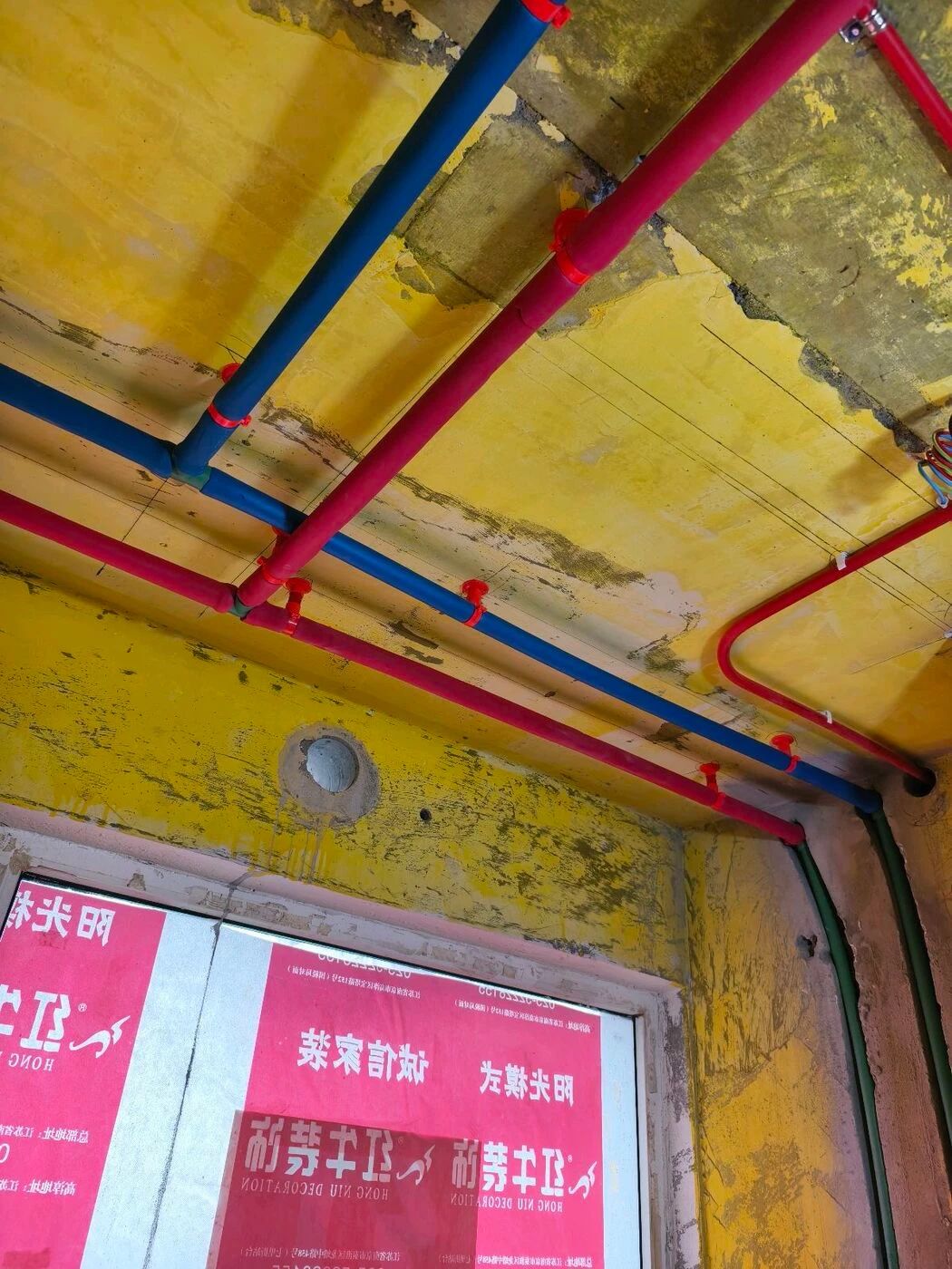 南京紅牛裝飾定期工地巡檢，以專業(yè)和熱情回饋每一份信任！