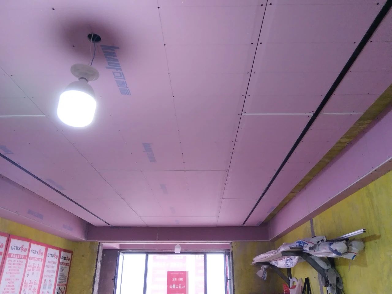 南京紅牛裝飾：工地巡檢不松懈，嚴(yán)苛落實(shí)每一步！