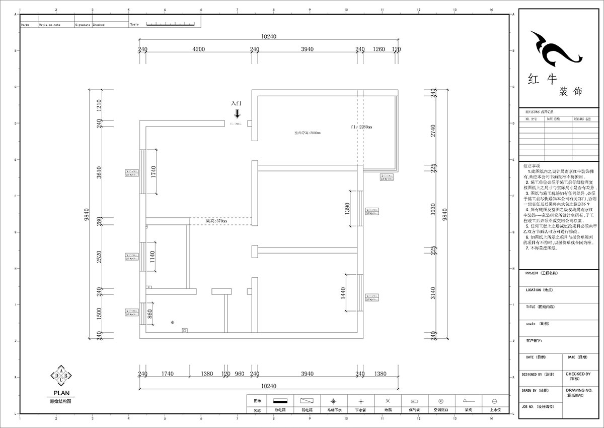 郭志成|南空光華小區(qū)14-402-86㎡-現(xiàn)代原木風格|3室1廳1廚1衛(wèi)|毛坯裝修|定制家|全包9