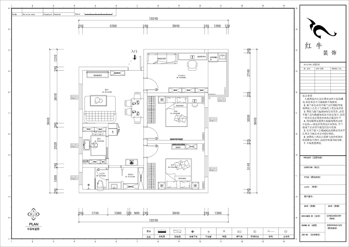 郭志成|南空光華小區(qū)14-402-86㎡-現(xiàn)代原木風格|3室1廳1廚1衛(wèi)|毛坯裝修|定制家|全包9