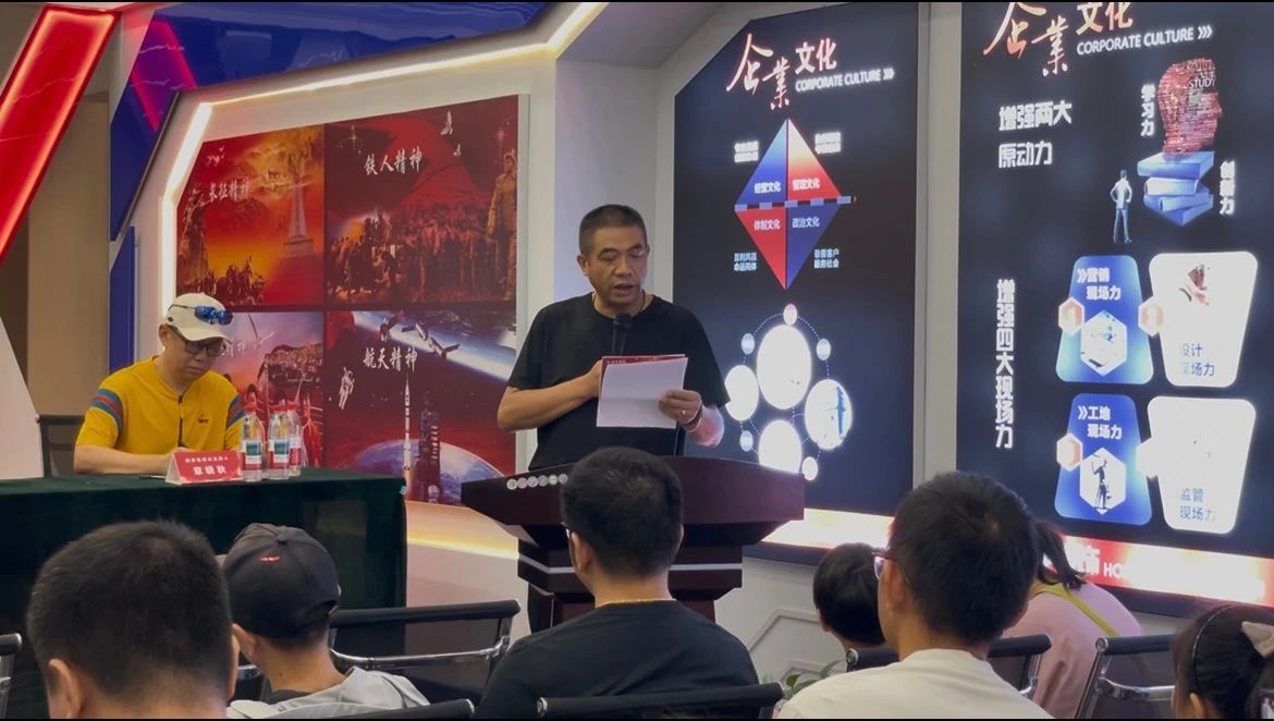 太燃啦！現(xiàn)場座無虛席！南京紅牛裝飾28周年慶圓滿落幕！火爆現(xiàn)場回顧＞＞＞