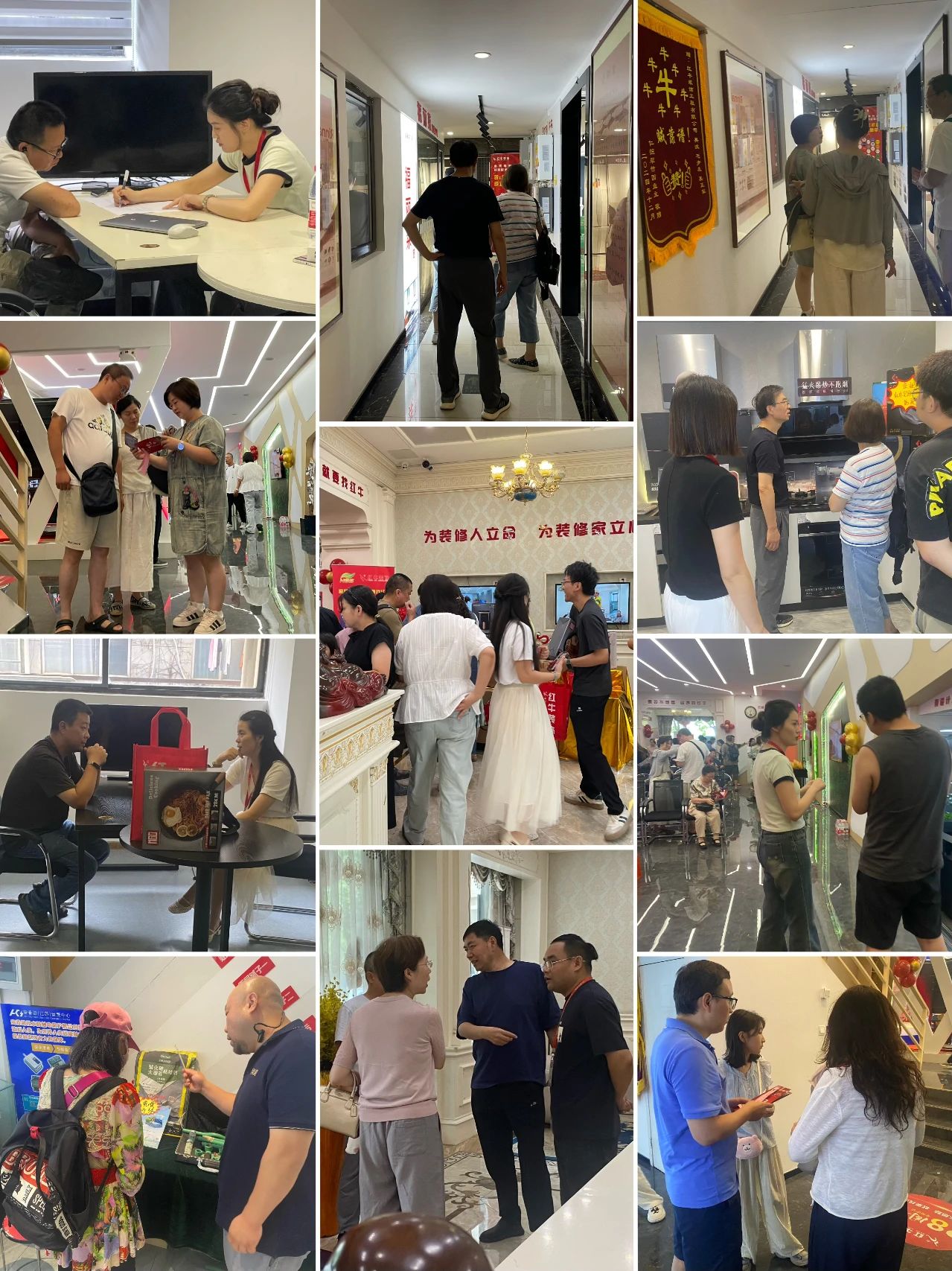太燃啦！現(xiàn)場座無虛席！南京紅牛裝飾28周年慶圓滿落幕！火爆現(xiàn)場回顧＞＞＞