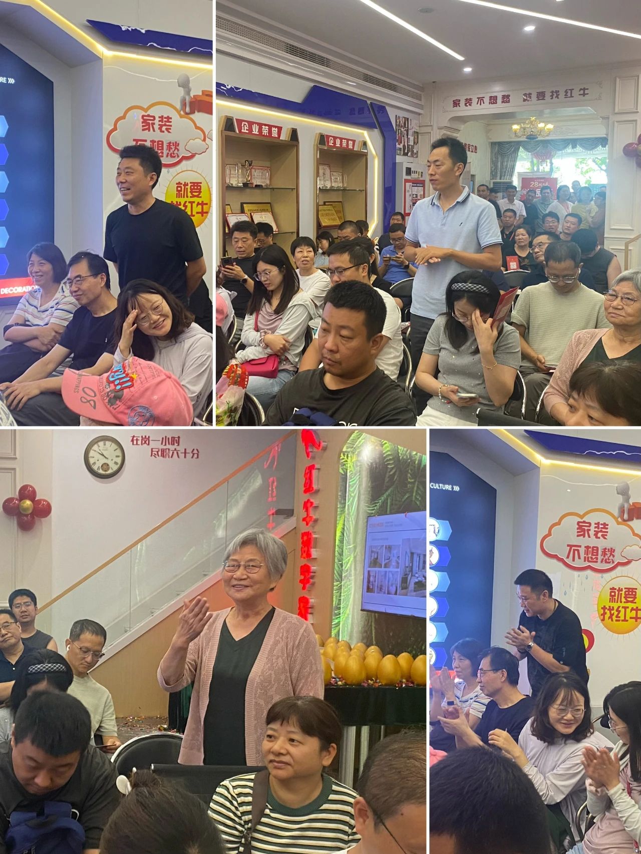 太燃啦！現(xiàn)場座無虛席！南京紅牛裝飾28周年慶圓滿落幕！火爆現(xiàn)場回顧＞＞＞