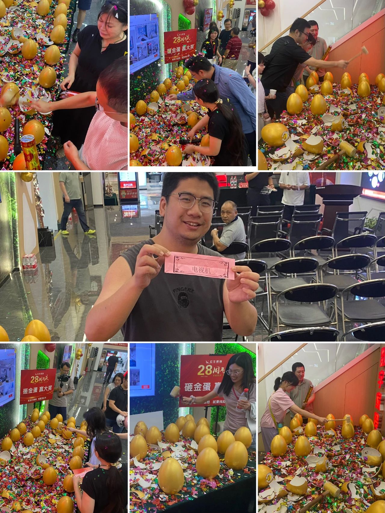太燃啦！現(xiàn)場座無虛席！南京紅牛裝飾28周年慶圓滿落幕！火爆現(xiàn)場回顧＞＞＞