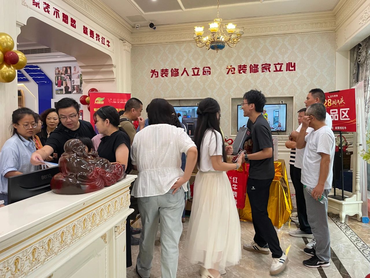太燃啦！現(xiàn)場座無虛席！南京紅牛裝飾28周年慶圓滿落幕！火爆現(xiàn)場回顧＞＞＞