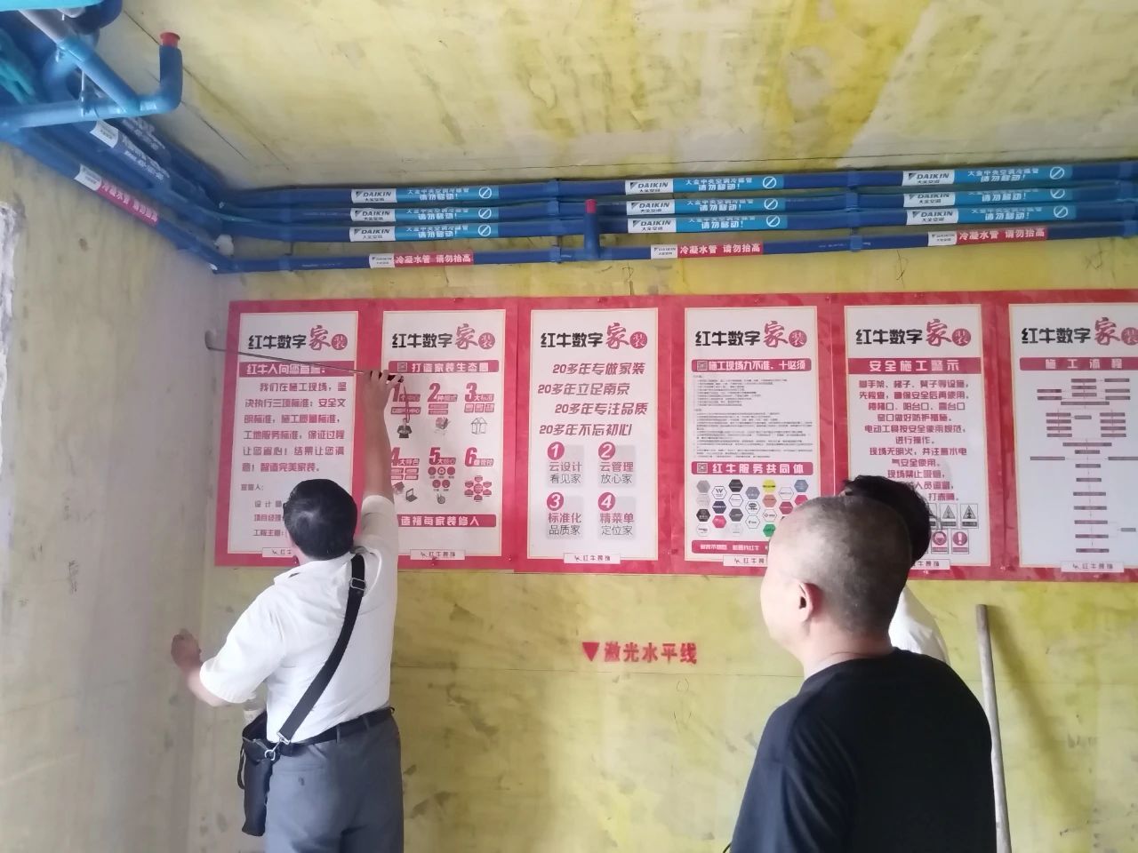 南京紅牛裝飾：高溫巡檢不松懈，堅(jiān)守品質(zhì)與服務(wù)！