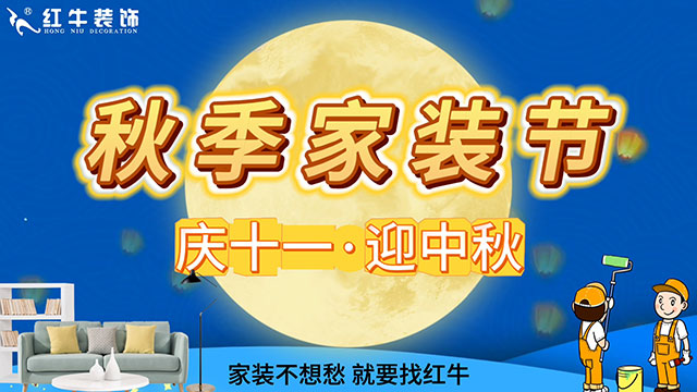 690億元！2025最后一批“國補”資金已下達！還可疊加企補！至高可省40000元！