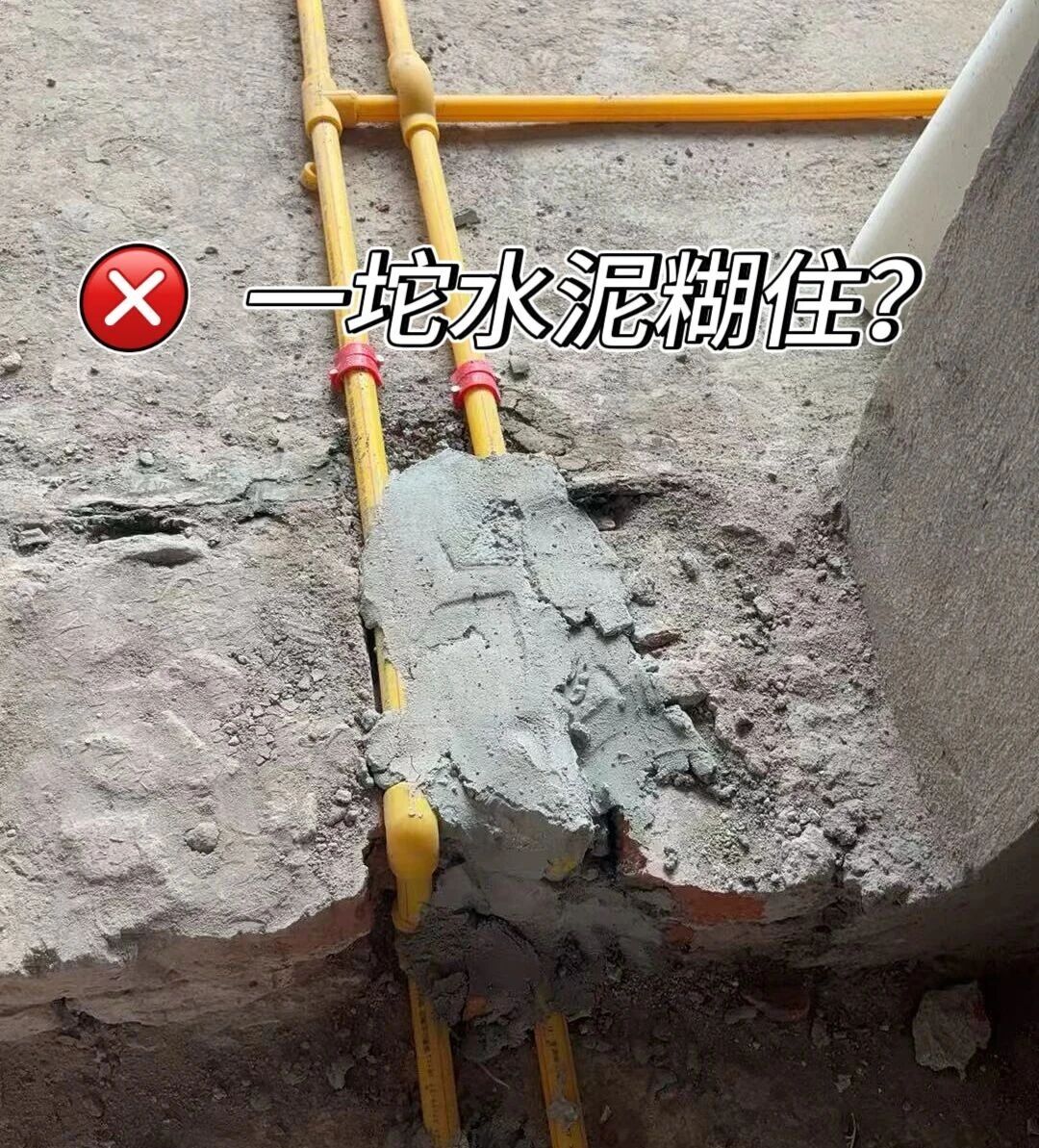 差別真的太大了！南京紅牛裝飾標(biāo)準(zhǔn)化水電工藝vs非正規(guī)／熟人施工隊的水電工藝！