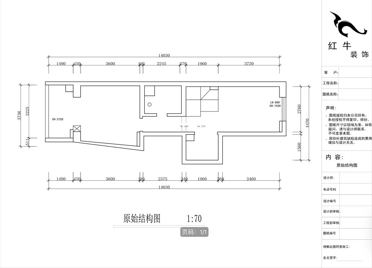 蔣?。ヌ陨郴ǔ?-1705-105㎡-現(xiàn)代簡約風(fēng)格｜2室2廳1衛(wèi)｜老房裝修｜定制家｜全包15萬｜00_02二層原始結(jié)構(gòu)圖