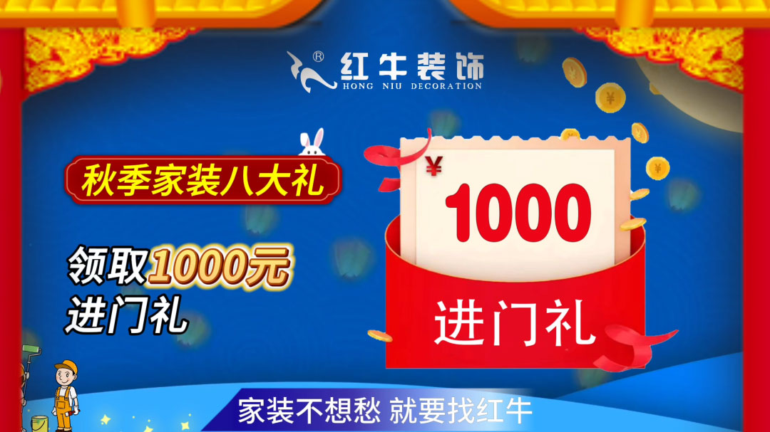 690億元！2025最后一批“國補”資金已下達！還可疊加企補！至高可省40000元！