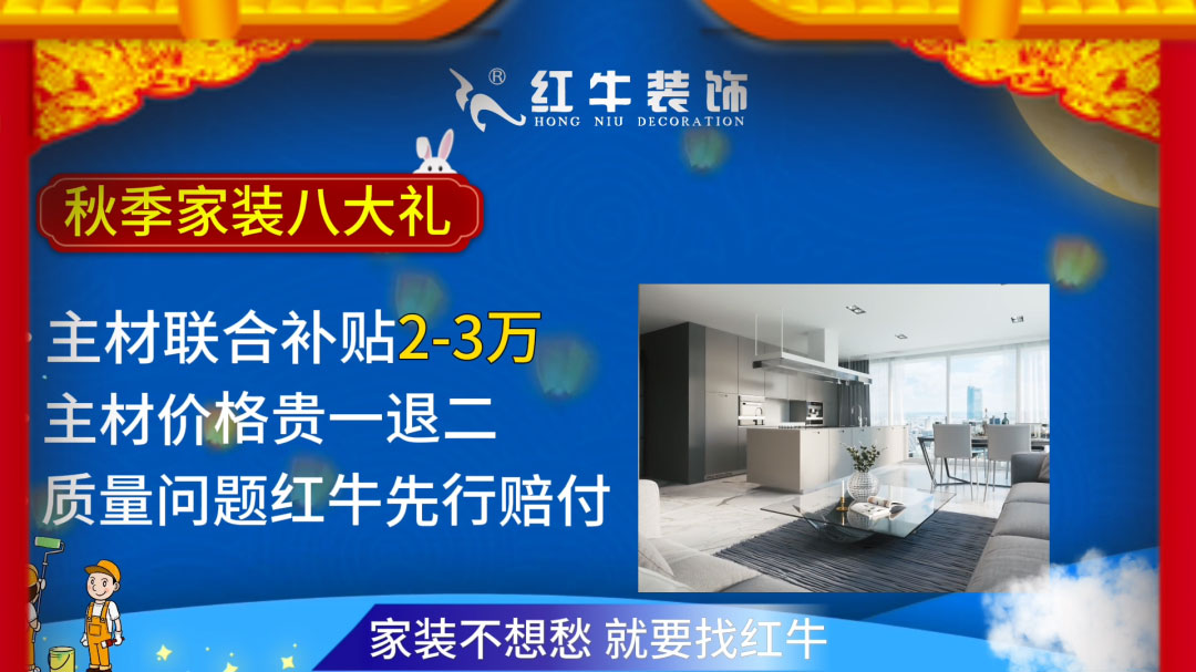 690億元！2025最后一批“國補”資金已下達！還可疊加企補！至高可省40000元！