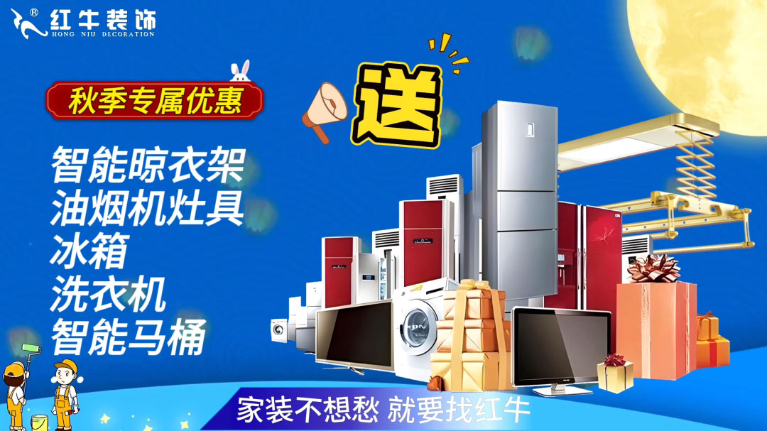 690億元！2025最后一批“國補”資金已下達！還可疊加企補！至高可省40000元！