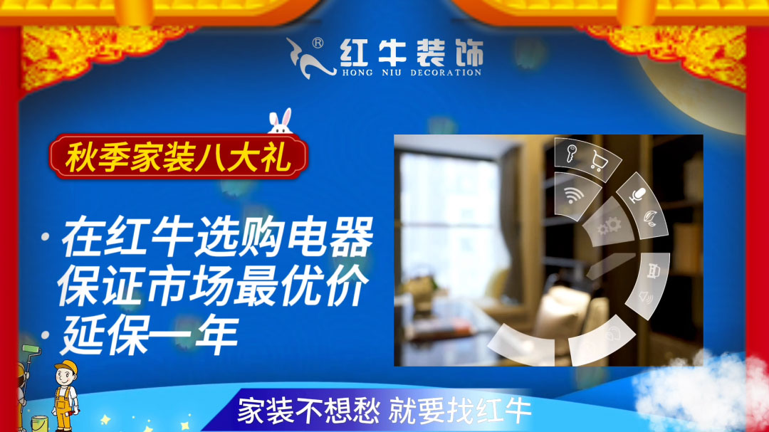 690億元！2025最后一批“國補”資金已下達！還可疊加企補！至高可省40000元！